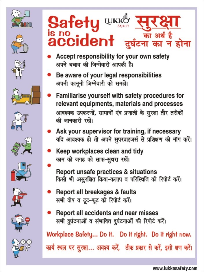 LS-P15 LS - P15 - Image 1